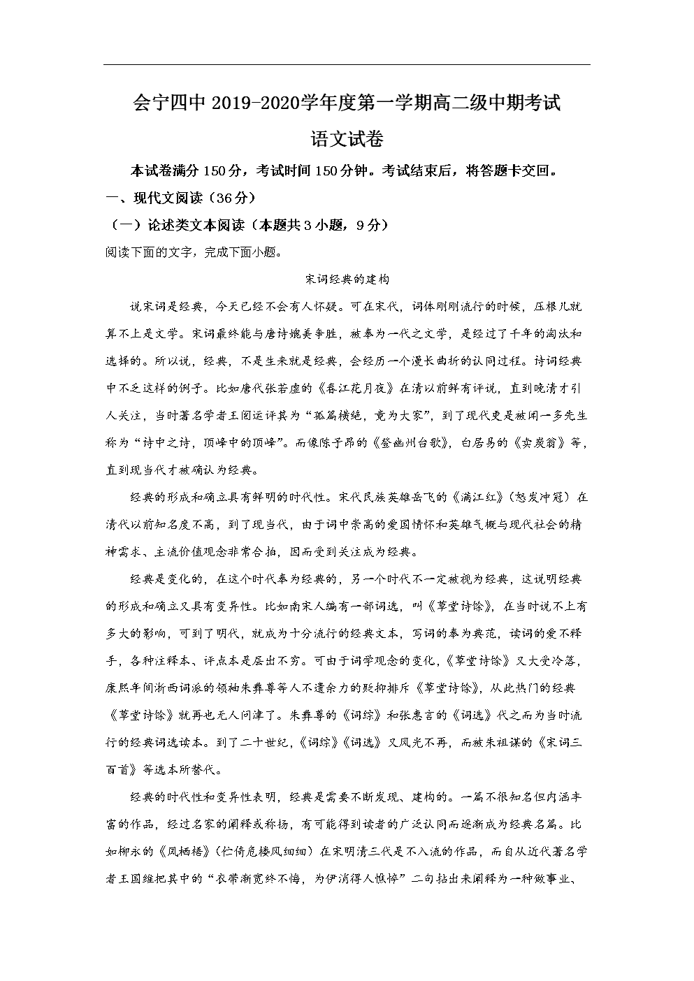 流产手术后警惕宫颈炎 宫颈炎用药有讲究:jiuyou